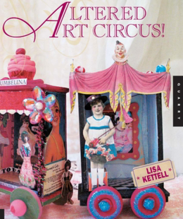 Y214变幻的马戏团艺术Altered Art Circus