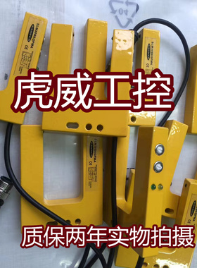 邦纳电感式传感器SLM80B6QPMA  SLM30B6QPMA SLM10B6QPMA质保一年