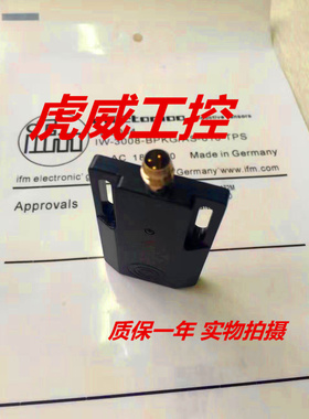 易福门电感式传感器IW5051 IW5052 IW5053 IW5054 IW5058质保一年