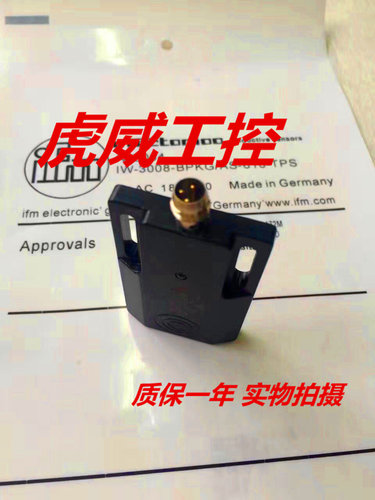 易福门电感式传感器IW5051 IW5052 IW5053 IW5054 IW5058质保一年