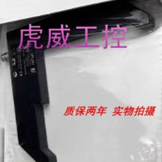 易福门角型光电传感器OPL201 OPL202接近开关 质保两年 实物拍摄