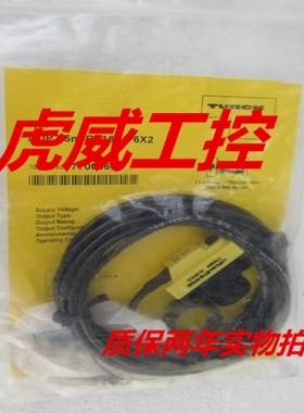 TURCK图尔克光电传感器XSOR400-BT30-VDZ38X3接近开关 质保两年