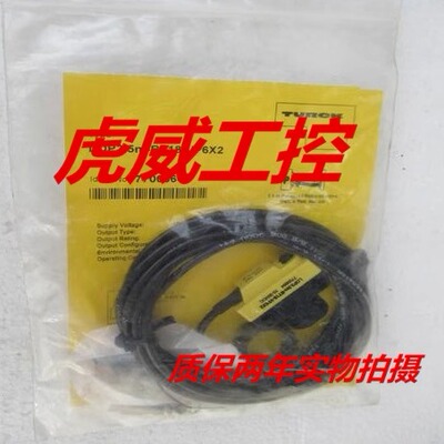 图尔克光电传感器XSOR400-BT30-VNP6X2接近开关 质保两年