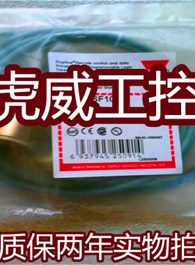 佳乐电感式传感器IA30DSF10NO 接近开关 质保两年 实物拍摄