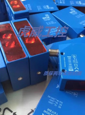 SICK施克光电传感器WSE11-2P2430 WSE11-2K2430质保两年 实物拍摄