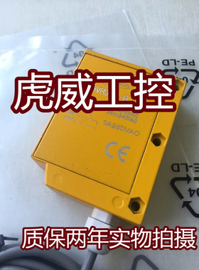 邦纳光电传感器Q85VR3LD-B Q85VR3DL-B Q85VR3R-B质保 实物拍摄
