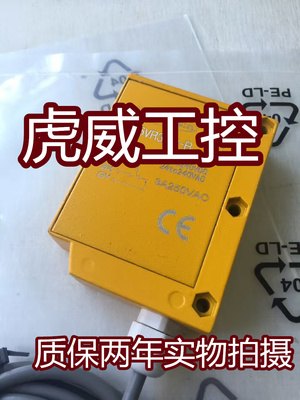 邦纳光电传感器接近开关