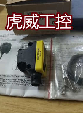 邦纳电感式传感器QS30FF200Q QS30FF400Q QS30FF600Q 质保两年