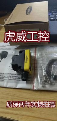 邦纳光电传感器接近开关