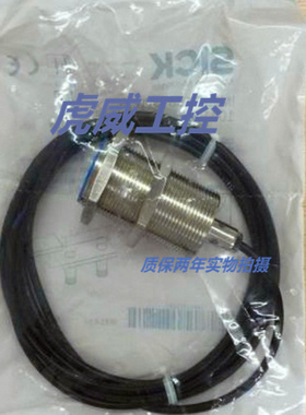 施克传感器IME30-15BPOZC0K IME30-15BPOZC0S质保两年 实物拍摄