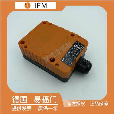 易福门接近开关开关传感器