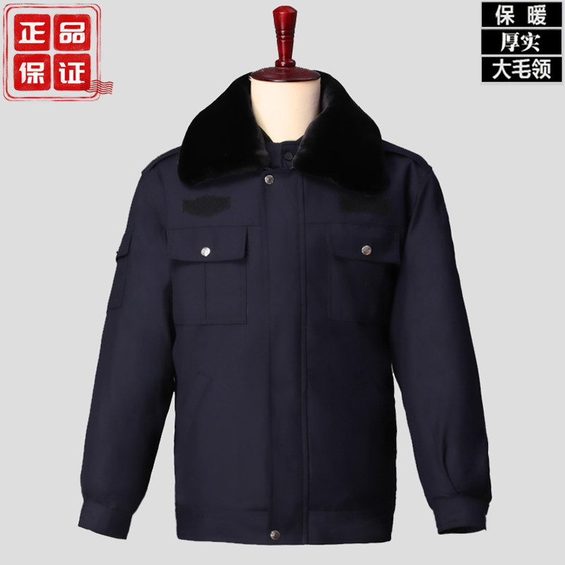 加厚冬季棉衣夹克男女工作服