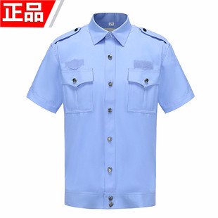 保安正品夏执勤服短袖衬衣男女式夹克保安制服半袖衬衫工作套装薄