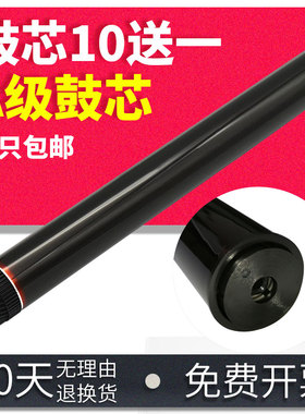 能率适用兄弟TN2325鼓芯2710dw DR2350 MFC7380 7180DN 7480 DCP7080D 7880施乐p225 p235d/db p228 m248b/db