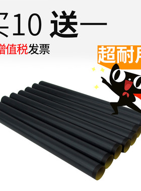 适用 惠普hp1020定影膜HP1010 1022 M1005 M1319 3050 1012 1015 1018佳能LBP2900 3000 3018加热膜 A级
