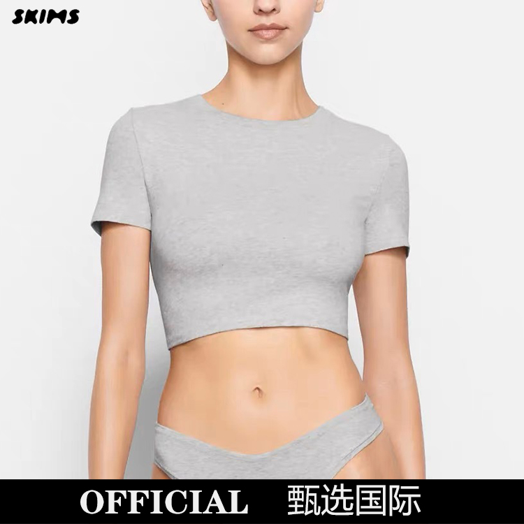 现货SKIMS赵露思卡戴珊同款打底露脐上衣修身短款纯棉短袖女士T恤