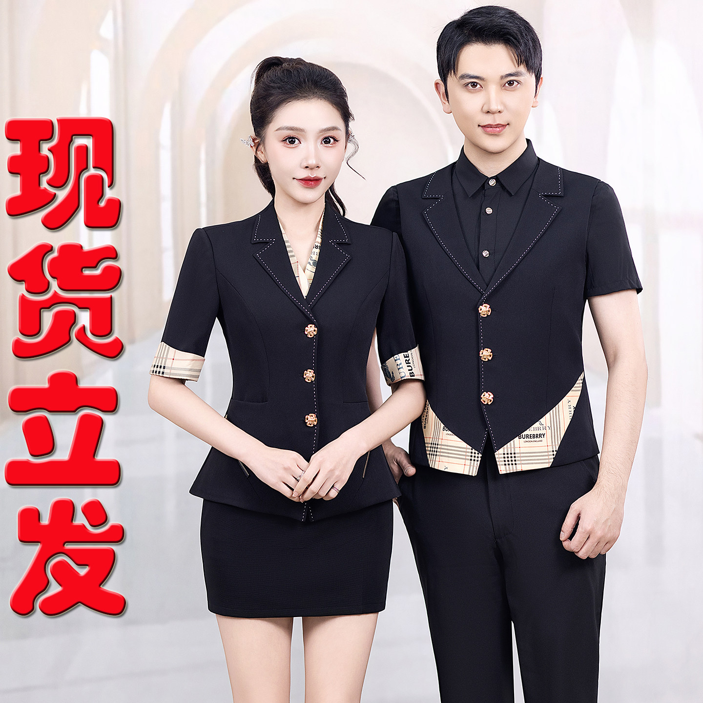 KTV公主DJ服务员足浴技师工作服图片