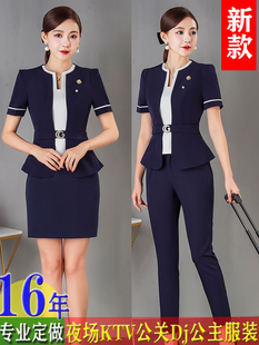 KTV包房公主服裤装夏短袖酒店酒吧美容店夜场公关dj工作服partyk