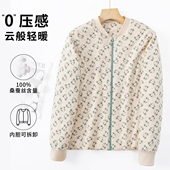 2025新款 棉衣女妈妈桑蚕丝内胆加厚小棉袄学生内穿打底保暖衣显瘦