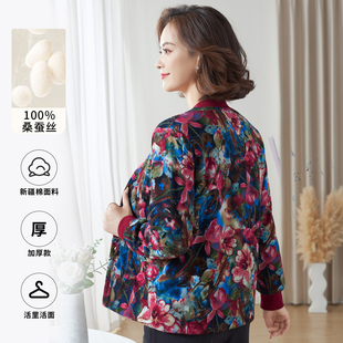 桑蚕丝棉袄女内胆丝绵棉衣宽松加厚内穿保暖衣中老年妈妈冬装 棉服
