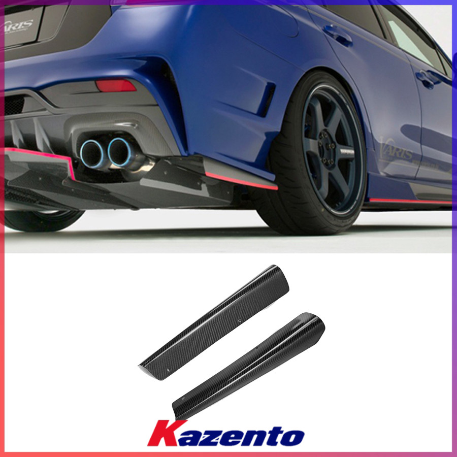 斯巴鲁翼豹VAB后杠包角Varis款