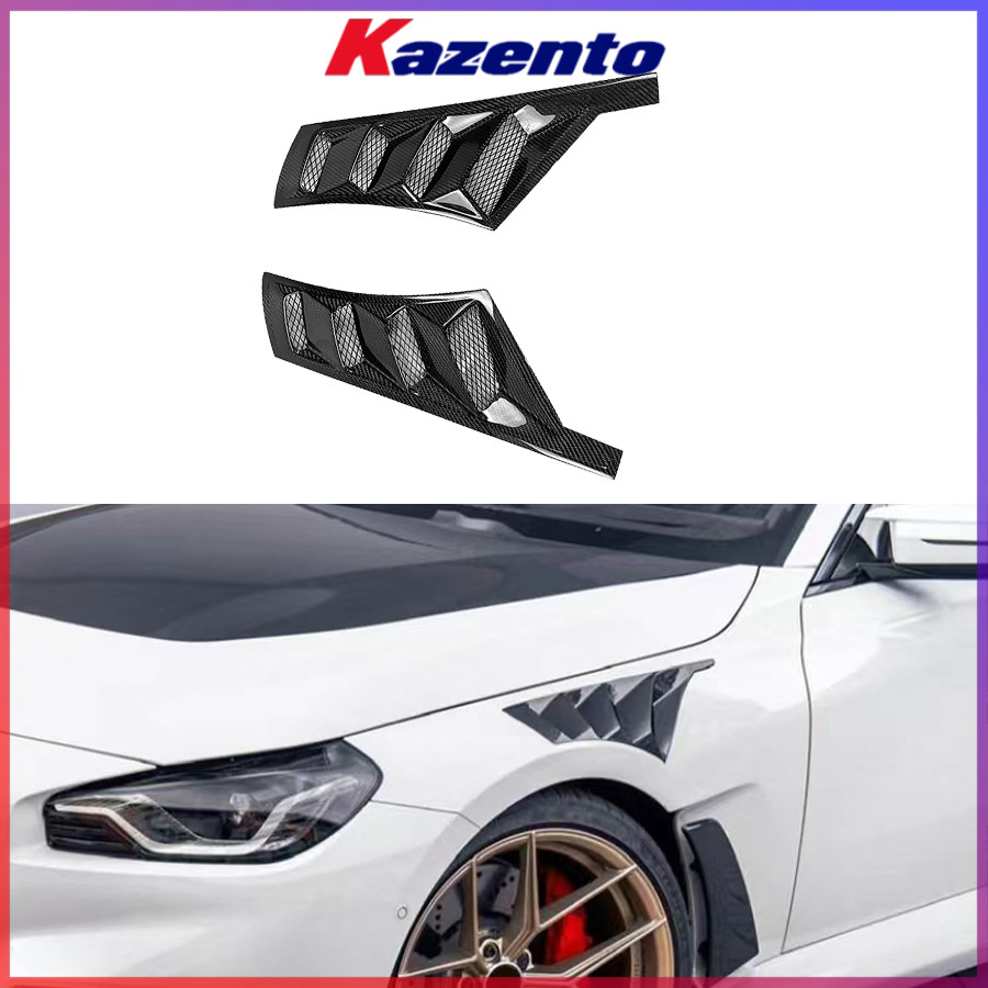 适用BMW宝马M2 G87碳纤维改装件 AP款前叶子板风口头沙板开孔加装