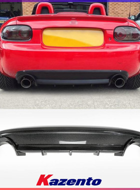 适用Miata马自达MX5 NC 碳纤维后唇小包加装件 Sport款后扰流尾唇