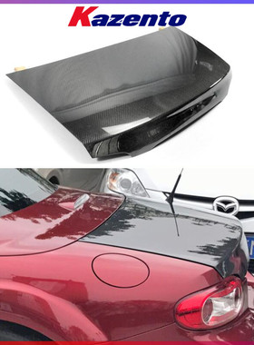 适用马自达Miata MX5 NC碳纤维行李箱后盖 OE原厂款 尾厢盖改装件