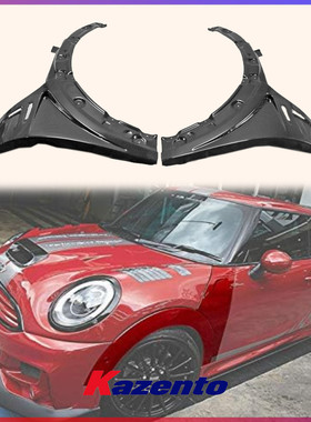 适用迷你MINI F56 COOPER S碳纤维改装DUELL AG款前叶子板 头沙板