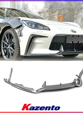 适用丰田GR86 ZN8碳纤维改装件 ADRO前唇小包围 前铲下巴头唇加装