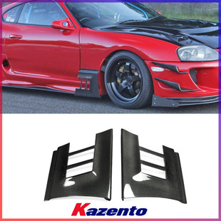适用丰田SUPRA 牛魔王A80 碳纤维前叶子板加装件 RIDOX款导风口盖