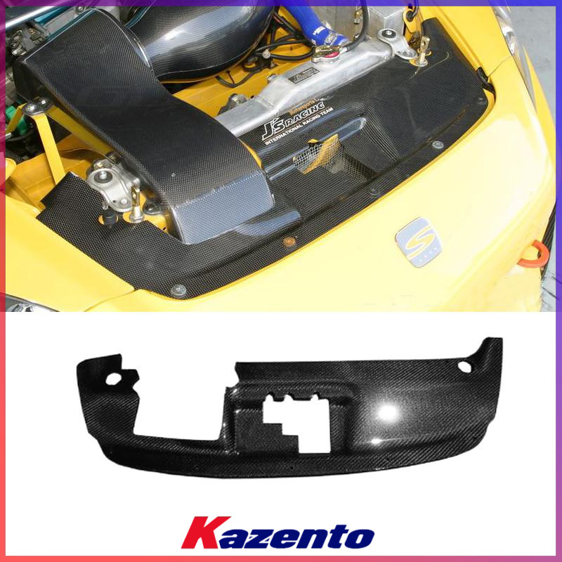 S2000JsRacing碳纤维前杠隔板