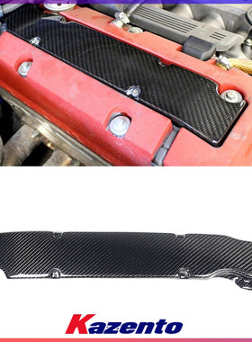 适用本田S2000 AP1 AP2 发动机F20C碳纤维改装引擎内饰板火花塞盖