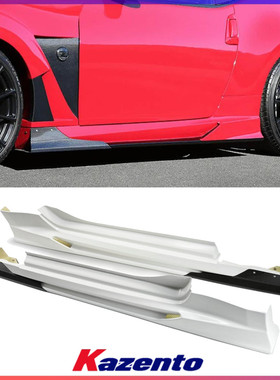 适用日产370Z 尼桑z34碳纤维车身改装件 Varis款侧裙侧包围替换式