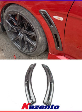 适用三菱EVO10 翼神碳纤维改装件 Varis款翼子板开口前沙板侧风口