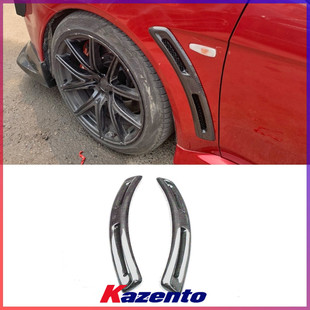 适用三菱EVO10 翼神碳纤维改装件 Varis款翼子板开口前沙板侧风口