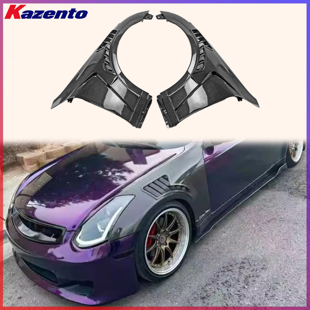 适用英菲尼迪Infiniti G35 碳纤维叶子板改装 多孔散热头沙板替换