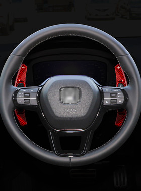 适用本田11代思域Civic FE1 FL1型格真碳纤维 方向盘换档拨片改装