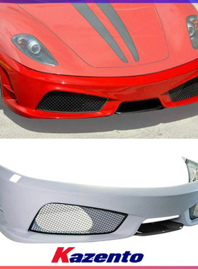 适用法拉利Ferrari F430 大包围改装 Scuderia款前保险杠前脸替换