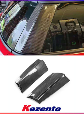 适用迷你Mini cooper R56 全套改装 DUELL AG碳纤维后车窗C柱加装