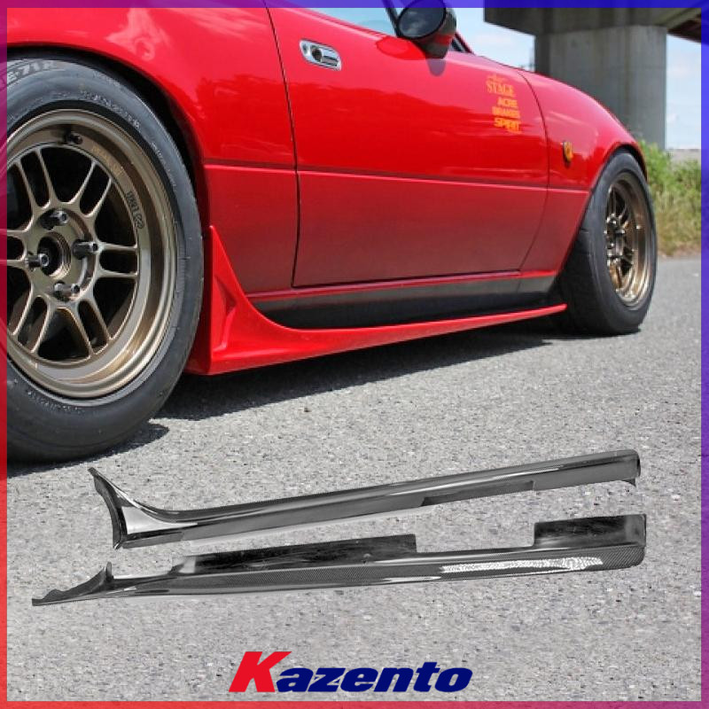 MiataMX5NC改装件侧裙碳纤维