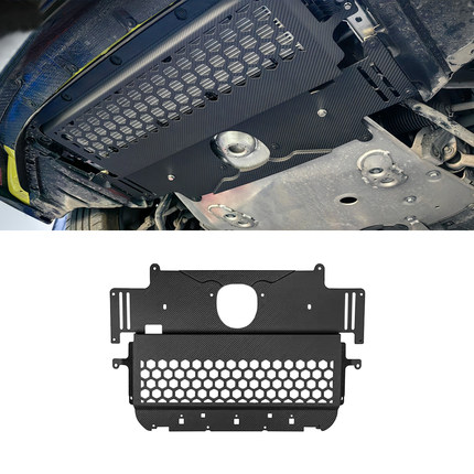 适用BMW宝马M3 M4 G80  G82 G83干碳纤维油冷下护板 底盘防护加装