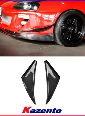 适用丰田SUPRA 魔王MK4 JZA80 碳纤维改装 RIDOX款前杠扰流风刀刃