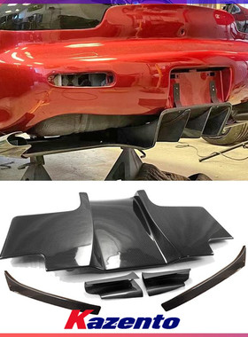 适用马自达Mazda RX7 FD3S 雨宫REGT后尾唇加装 碳纤维后扰流底板
