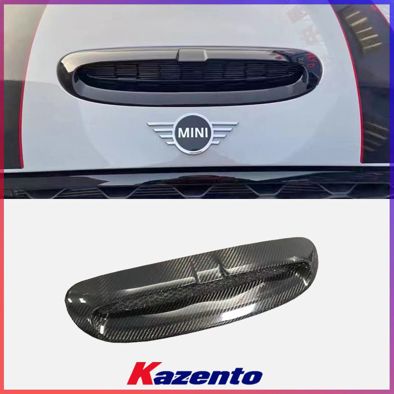 迷你F56碳纤维CS款引擎进风口盖