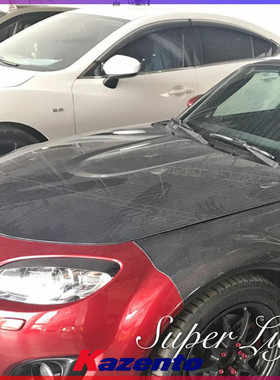 适用马自达Miata MX5 NC 碳纤维原厂引擎机盖 汽车发动机前车头盖