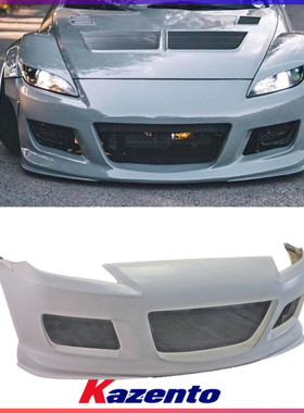 适用马自达RX8 SE3P改装大包围前杠 Mazdaspeed款 前脸保险杠替换