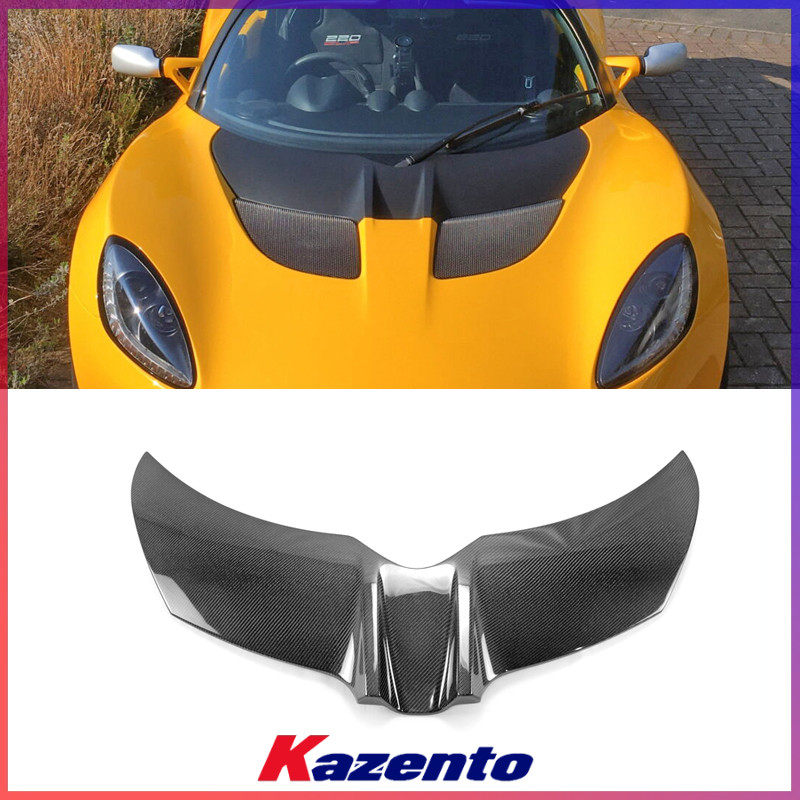适用路特斯Lotus莲花Exige S3 Elise碳纤维前机盖 前引擎车头盖板