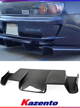 适用本田S2000 AP1 AP2碳纤维改装件 Spoon后扰流底板 后尾唇加装