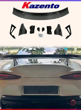 适用丰田SUPRA 牛魔王A90 MK5碳纤维改装件 AD款GT尾翼扰流定风翼